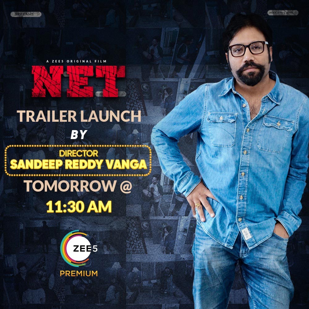 NET Trailer