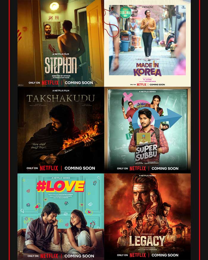 Netflix Announces Its South Language Originals