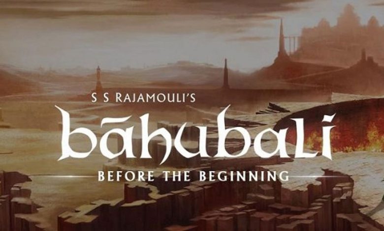 Netflix Bahubali