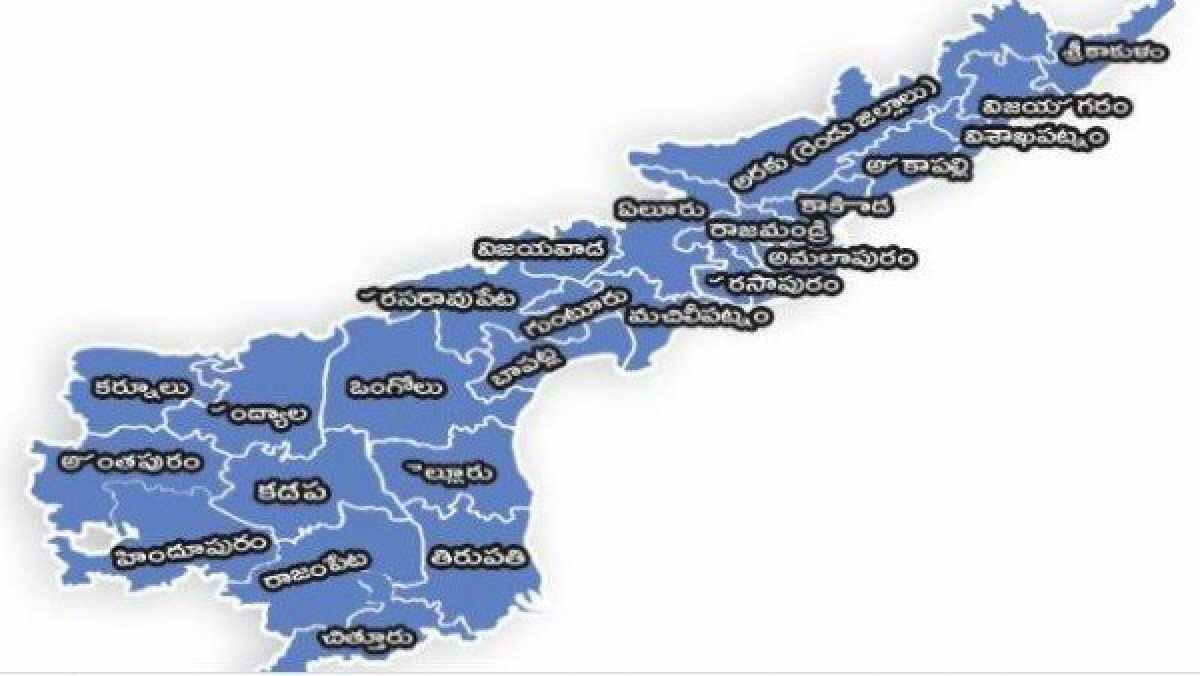 New Districts Plan Just a Myth in AP Forever!
