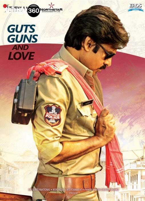 New Trailer for Sardaar Gabbar Singh!