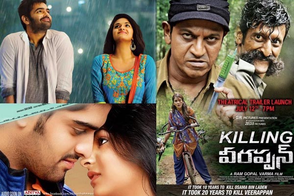 New Year Welcomed With Five New Releases