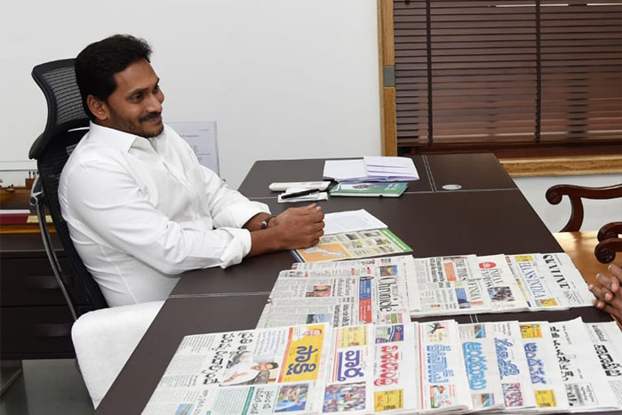 Newspaper Missed on Jagan's Table