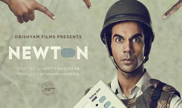 Newton For Oscars