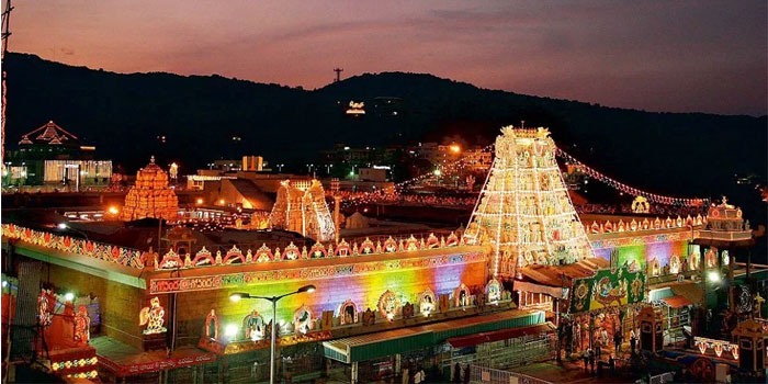 NGC's Inside Tirumala Tirupati Program