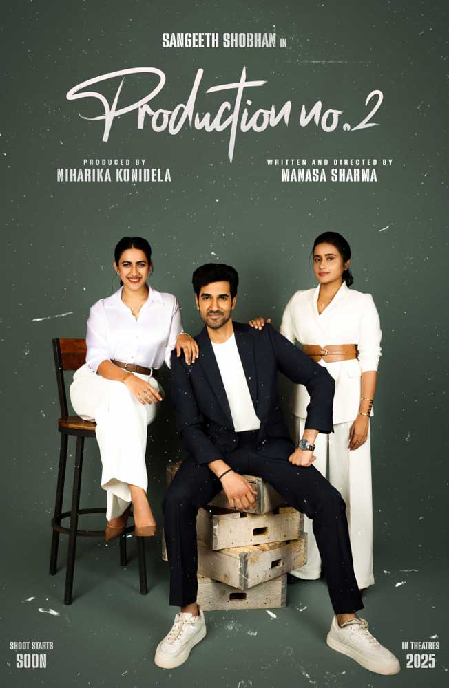 Niharika Konidela Gears Up for Her Second Production Feature