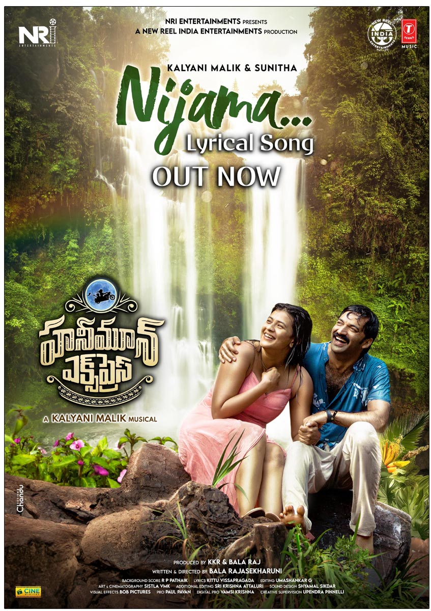 Nijama from Honeymoon Express released