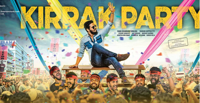 Nikhil's Kirrak Party Trailer Released