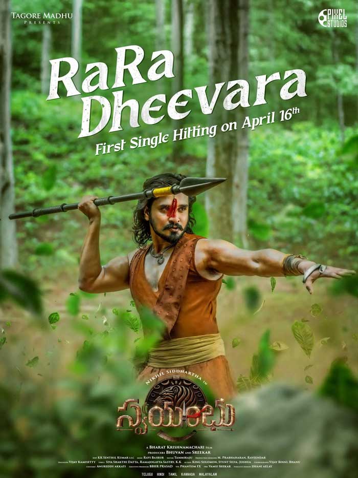 Nikhil Siddhartha Swayambhu