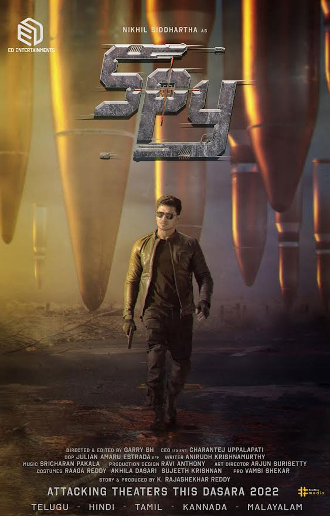 Nikhil SPY movie entering Dasara race