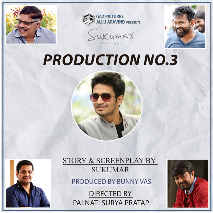 Nikhil to Work in GA 2 Pictures