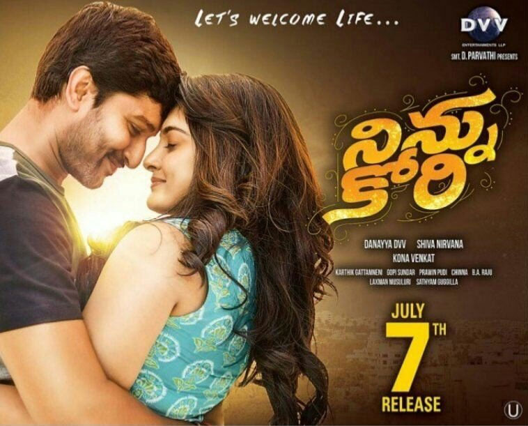 Ninnu Kori First Day World Wide Collections