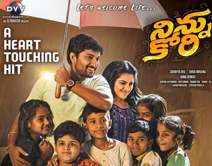 Ninnu Kori Full Run Collections