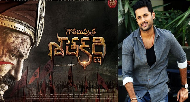 Nithiin Bags Gauthamiputra Satakarni's Rights
