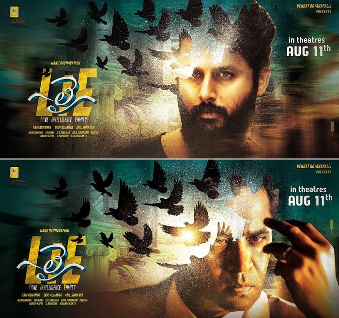 Nithin, Arjun In LIE