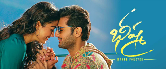 Nithin Bheeshma Pre Release Business