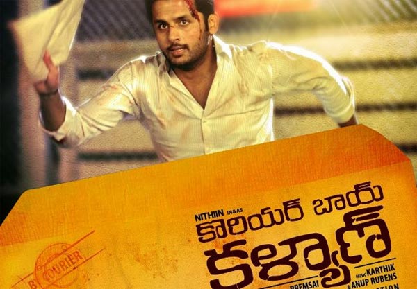 Nithin Courier Boy Kalyan Is Weak Film