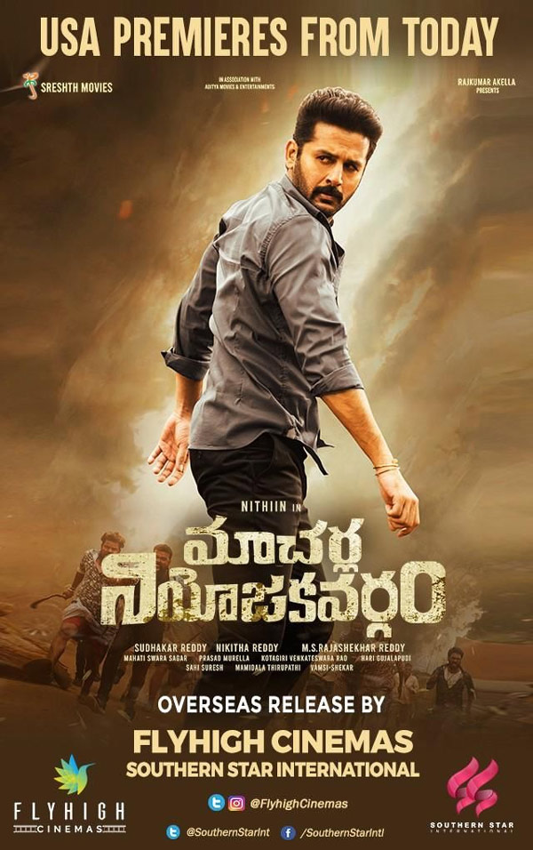 Nithin Macherla Niyojakavargam US Premieres Today