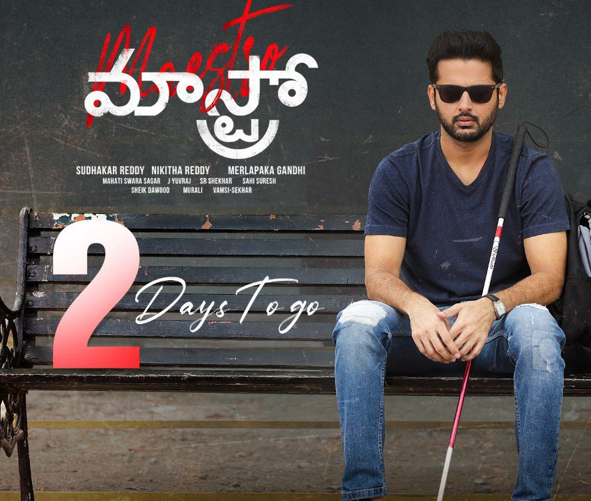 Nithin Maestro Poster