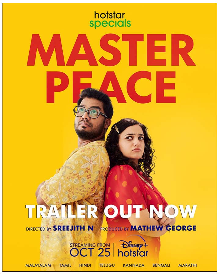 Nithya Menen Master Peace Trailer Out Now