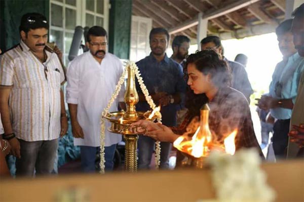 Nithya Menon As Praana