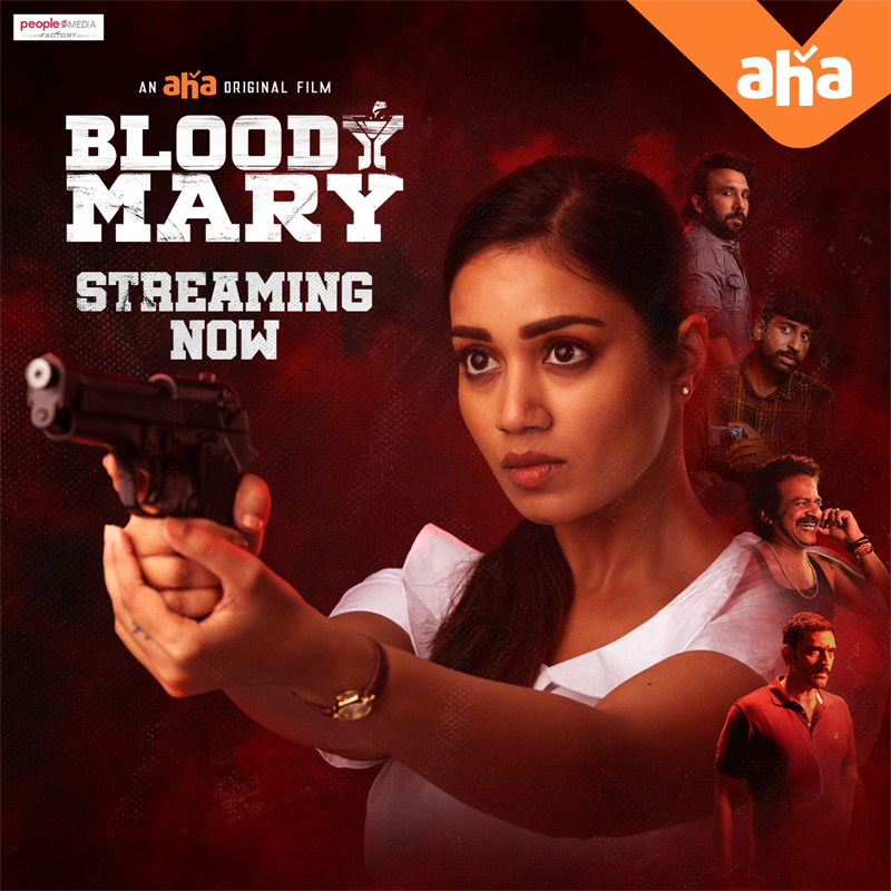 Nivetha Pethuraj's Bloody Mary is premiering on Aha