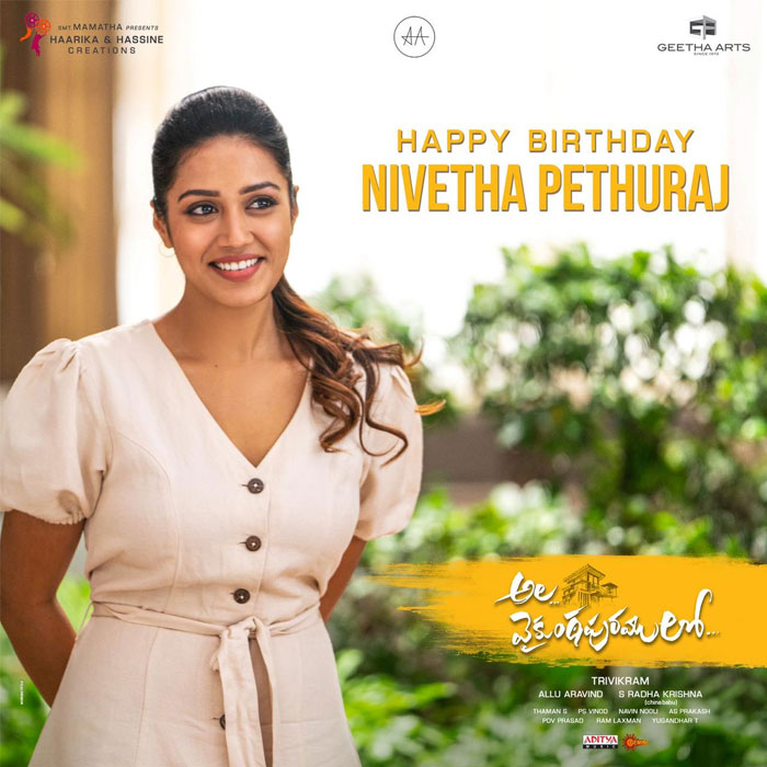 Nivetha Pethuraj in Ala Vaikunthapurramloo