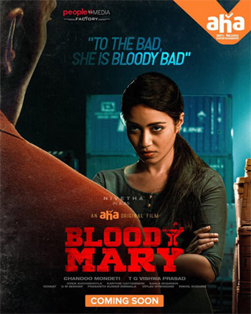 Nivetha Pethuraj to shock as Bloody Mary
