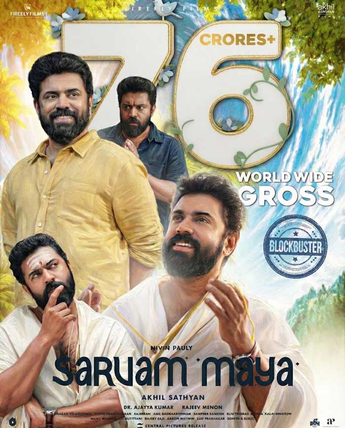 Nivin Pauly Heading Towards His First 100 Crore Film