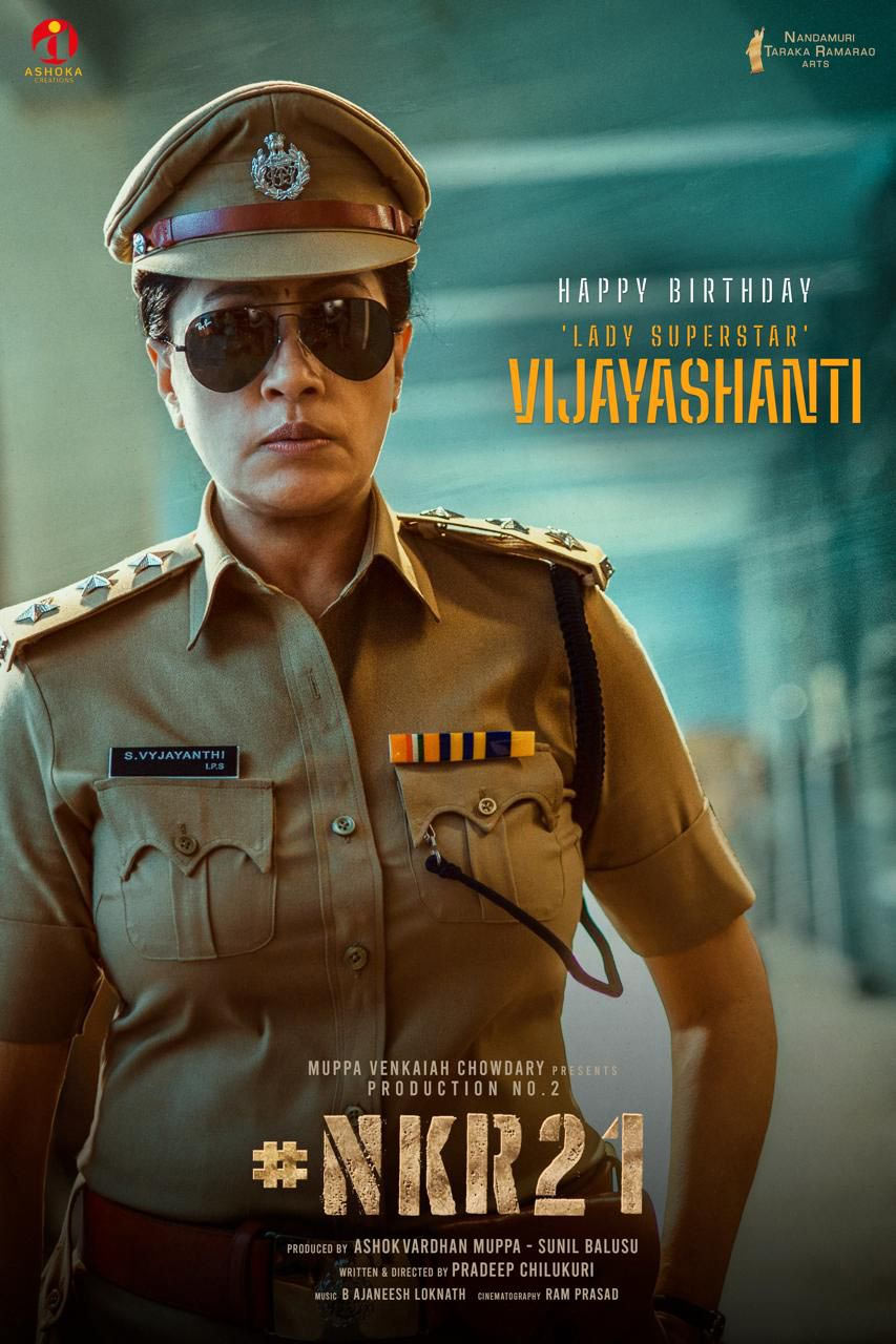 NKR21 wish Lady Super Star Happy Birthday Vijayashanti 