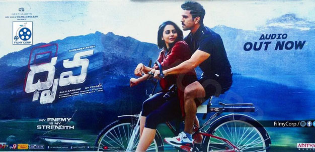 No Audio Launch Event for Dhruva