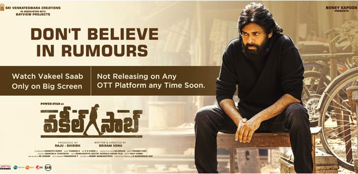 No OTT: Vakeel Saab Will Have Long Run