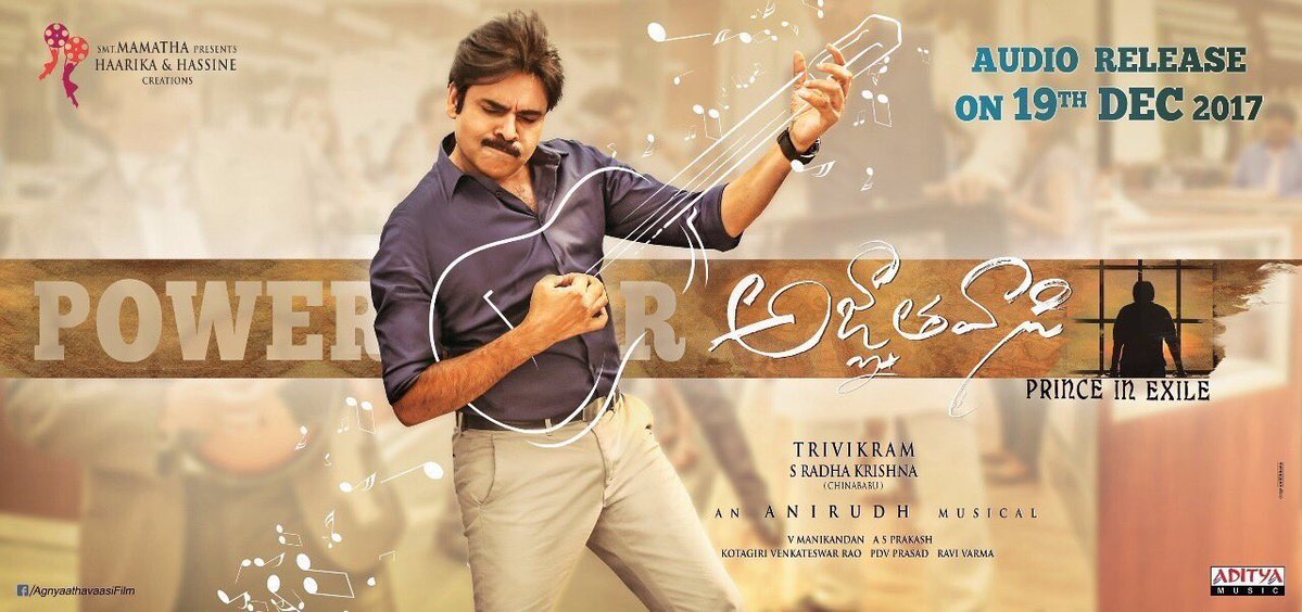 No theatrical trailer today for Agnyathavasi