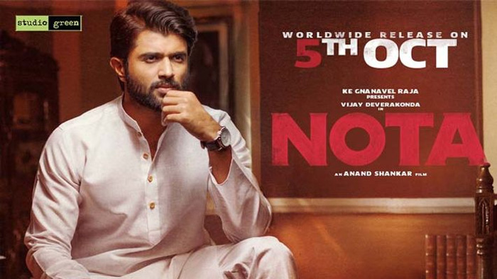 NOTA 3 Days Worldwide Collections