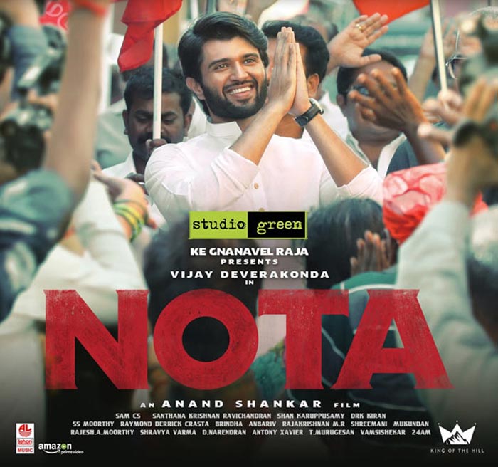 NOTA Chennai First Weekend Collections