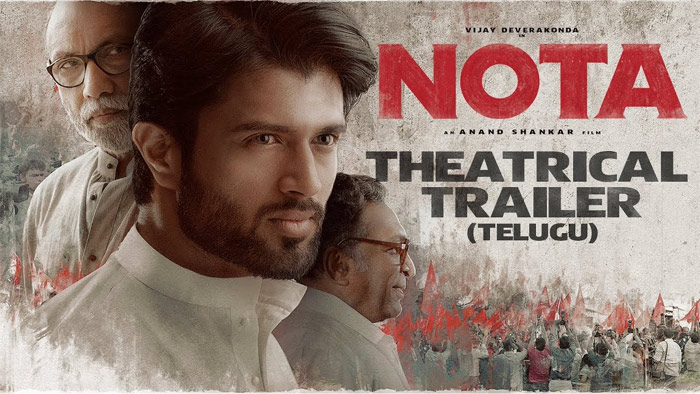 NOTA Trailer