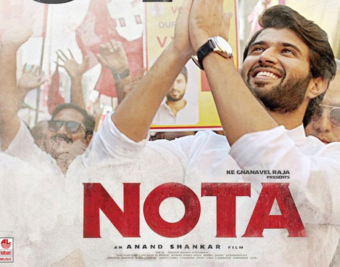 NOTA Two Pre Release Events