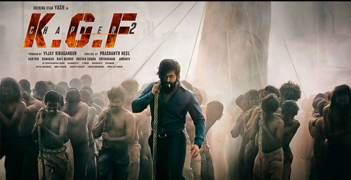 NTR & Prashant Neel's Film Craze Depends on KGF 2 Fate