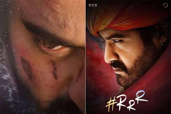 NTR As Komaram Bheem In RRR