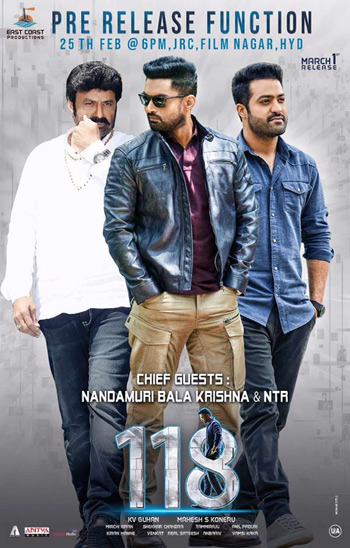 NTR, Balakrishna Chief Guests For Kalyan Ram 118 Pre Release