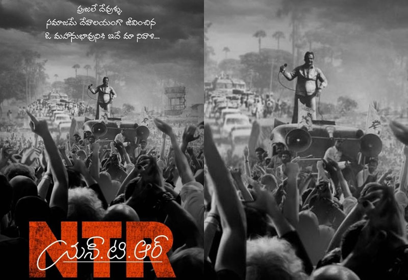 NTR Biopic Goes on Sets in August