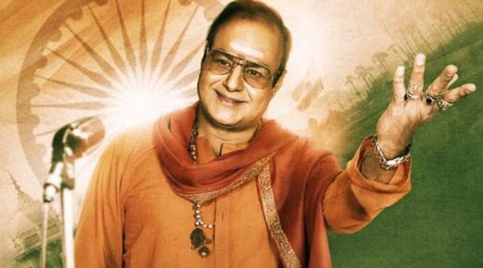 NTR Biopic: Junior Artists As MGR And Other Tamil Stars