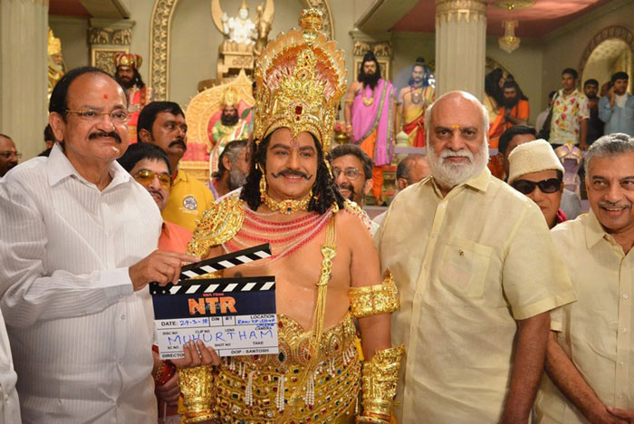 NTR Biopic Launched