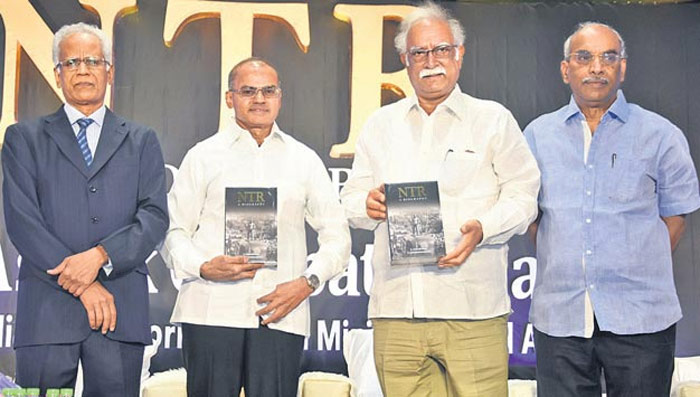 NTR Bool Launch