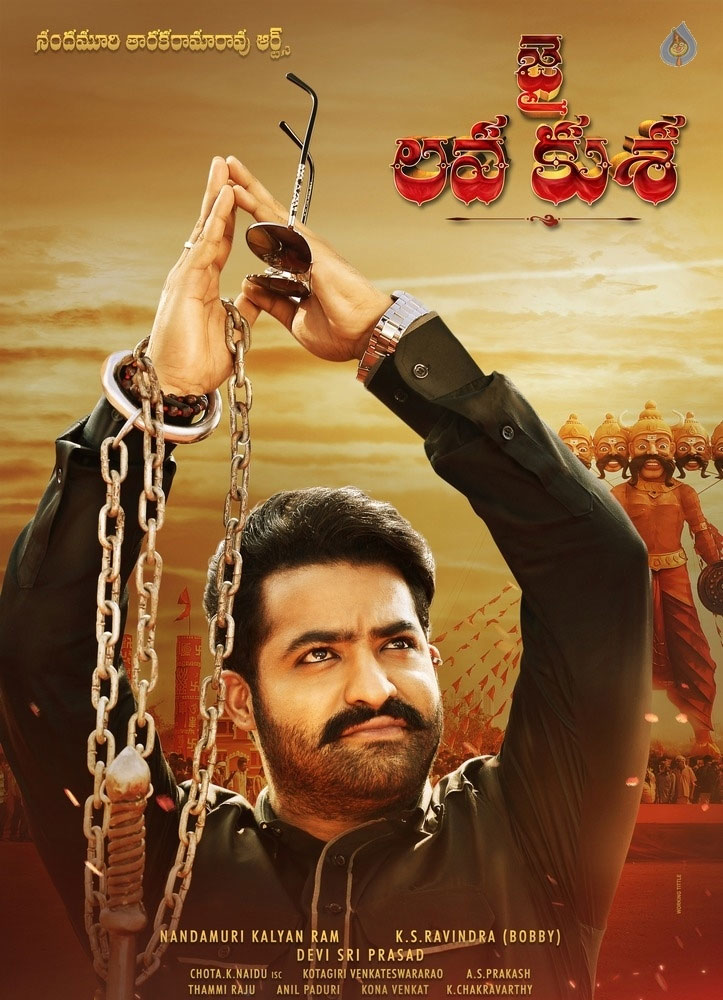 NTR's First Look from Jai Lava Kusa
