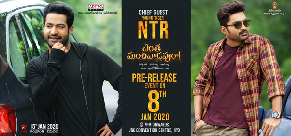 NTR For Entha Manchivaadavuraa Pre Release