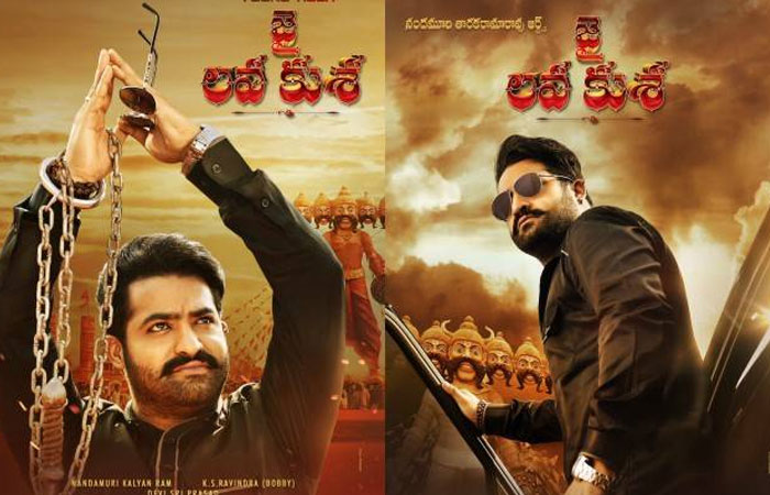 NTR's Jai Lava Kusa Theatrical Rights Record