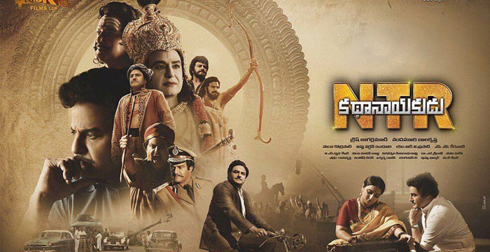 NTR Kathanayakudu Day One Status