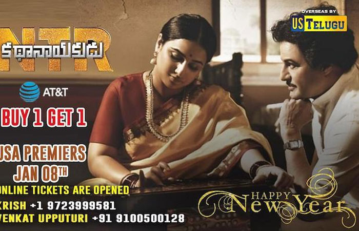 NTR Kathanayakudu Grand Release in US