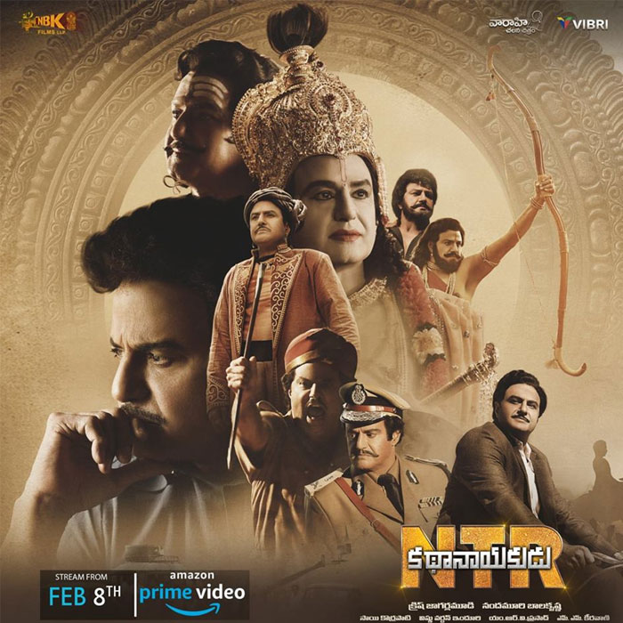 NTR Kathanayakudu in Amazon Prime